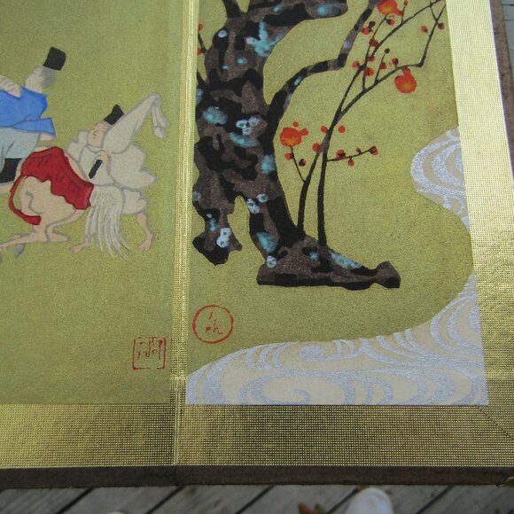 Vintage Japanese Miniature 4-Panel Folding Screen Tabletop Byōbu Art | Mt. Fuji - Picture 13 of 16